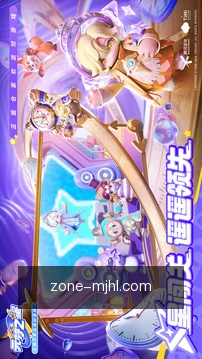 离线速记