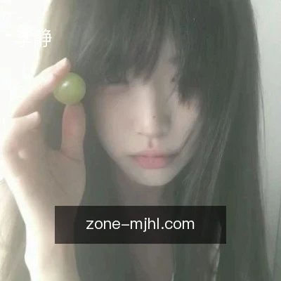 李静