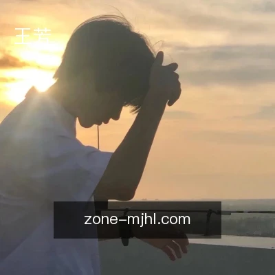 王芳